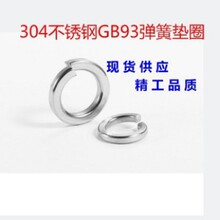 304�W���Ʋ��P䓏��ɉ|ȦM2~M20ϵ��