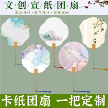 �����հ׈F�ȹ��L�Ą����L�������ӕ�������m��diy �����Ӳ��ϰ�