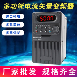 880��๦�����ʸ��׃�l��220v380v׃�l���C�����ABS�⚤׃�l��