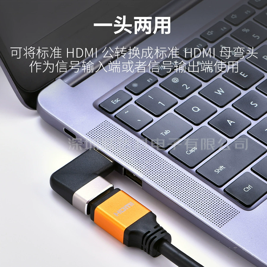 HDMI2.1 HDMI HDMI