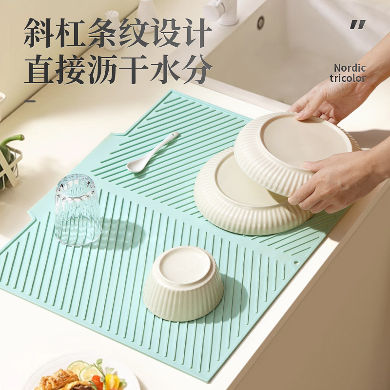 Silicone water filter mat Household kitchen countertop drain mat…