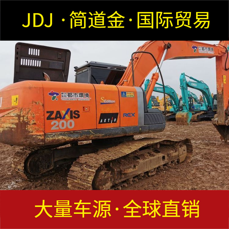 转让个人二手日立200挖掘机 工地干活车 手续齐全 质保一年 包送