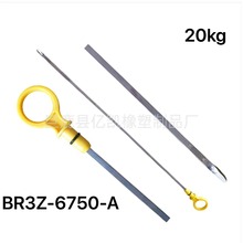 BR3Z-6750-A��܇�C�ͳ�47.5mm�l�әC�ͳ��m�ø���Ұ�R�͘˳߿羳