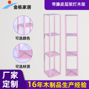 ���ľ�ܟ��u��ɫ�Ӽܟ�ľ�ܶ�N���|���x���s���������ľ�ӟ���