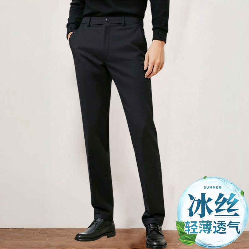 [Summer thin model] Brother's pattern 722-black