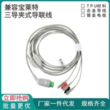 ���݌��R�ؼ���BLTQ5M10P12M8000A6A8�O�o�x��늌��������匧