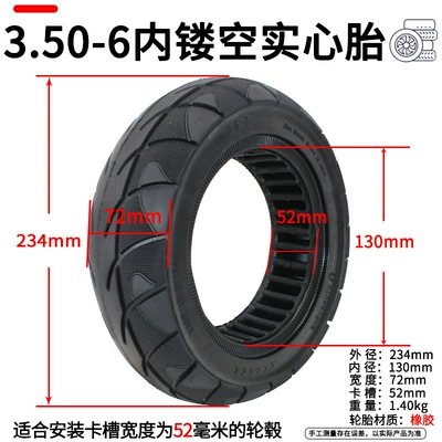 Electric Scooter 10inch Tire 3.50-6 Solid Tire with Inner and Outer Tubes, Hollow Design, No Need for Inflation