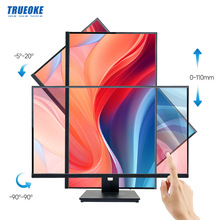 23.8/27英寸便携式触摸显示器IPS升降TypeC+HDMI电脑办公触控投屏