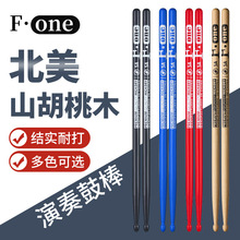 Fone�İ����ӹČ��I5aɽ����ľ��ͯ��ľ��鳾�ʿ�Č��Ýh�ƹİ�