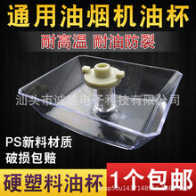 ���͟��C�����ȫ�Wʽ�ͱ����ͺ�©�ͱ���צ���ۈA���L���Ͽ��Ͳ�