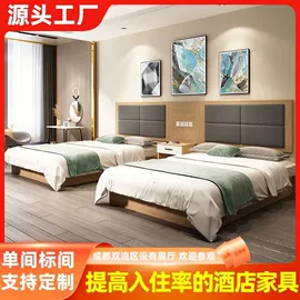 餐桌;桌类、茶几;实木床
