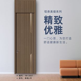 �S��ֱ�N�Ƕϵ���T�^�߶��p�݌�ľ�T�͏d�����T����2̖����ľ�T