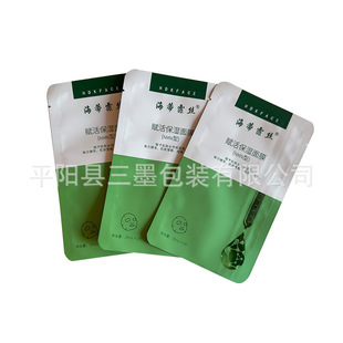 �ك�������ӏͻ����ĤUV�������⼃�X��ĥɰ���ϰ��b���Ӷ���
