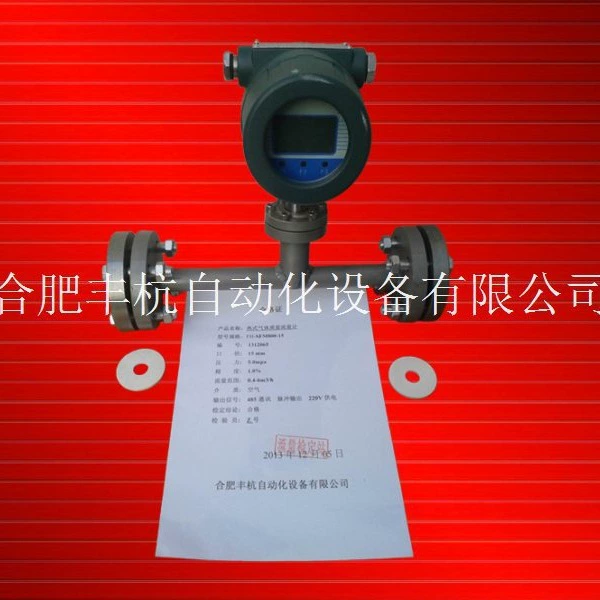 Расходомер газа высокого давления термальный массовый/расход газа низкого расхода/микро-расходомер газа расхода