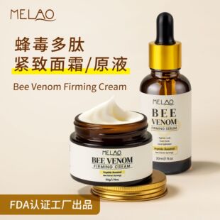 MELAO�羳�F؛�䶾������˪50g�aˮ���w˪��ˬ�䶾�o�w˪���S