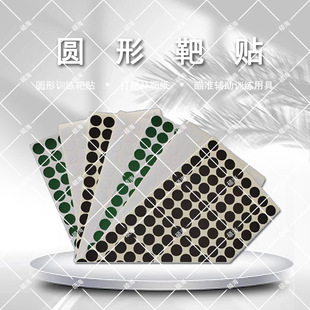 �羳���Ӗ�����N �ھG�װм��N����о����м� �A����������м�