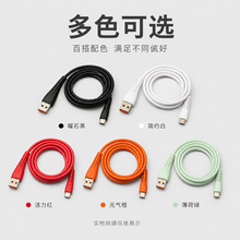 �W���֙C��늾��ptypec��侀����VI/OP/WH���貨�y��