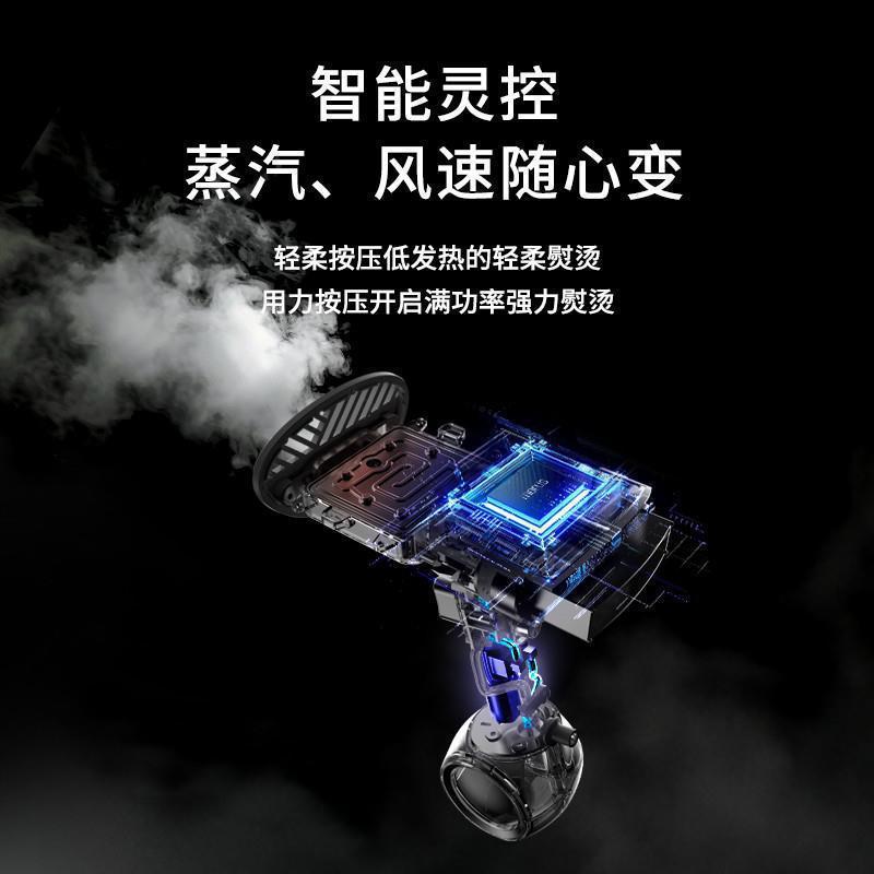 蒸汽熨斗木卫烫衣服吸附式手持挂烫机便携熨烫机家用6小型|undefined