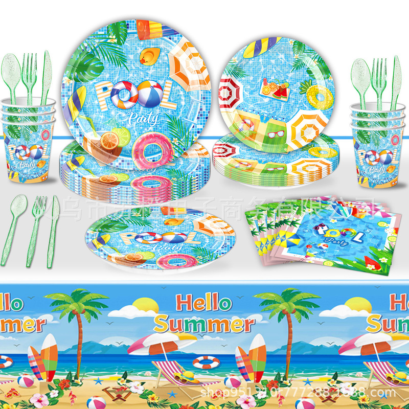Summer Pool Party Plate Party Decoration Disposable Paper Cup Tissue Tablecloth Birthday Party Tableware Decoration