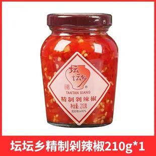�����l���ƶ�����210g/425g�����خa��˺��϶罷�u�����{ζ��