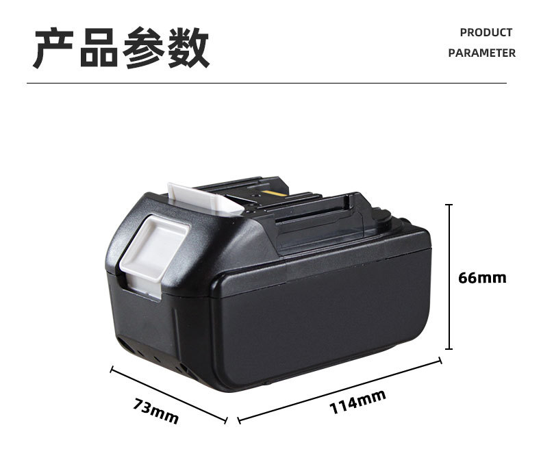 O1CN01OCaz171scUpUAYWwi_!!2206