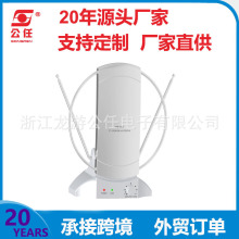 2024�ꕳ�N�¿���唵���ҕ�쾀TV ANTENNA�����l
