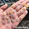 Three dimensional accessory for manicure with butterfly, resin with bow, mixed nail decoration, internet celebrity, with little bears