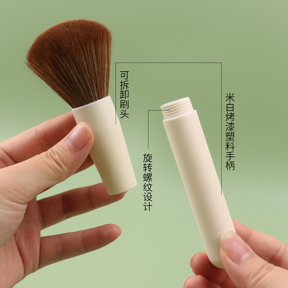 Nuevo producto Zhuolia 15 pinceles de maquillaje conjunto de pinceles de maquillaje mango de pintura desmontable herramientas de maquillaje conjunto completo de pinceles de maquillaje