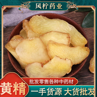 ���l��ș���S�����S����NҎ�����S����؛ɢ�b�F؛����ă��в�ș