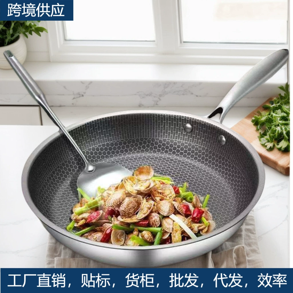 Трансграничная сотовая нержавеющая сталь глубокая сковорода для жарки двойного назначения антипригарная сковорода без покрытия газовая плита подходит для дома на открытом воздухе