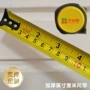 加厚广告彩印英寸钢卷尺
