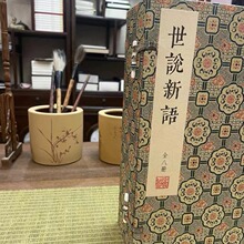 ���V���V�ҳ�  ������ˇ  ������ �ŕ��ż�  �¹ŕ�  �¹ž��b��