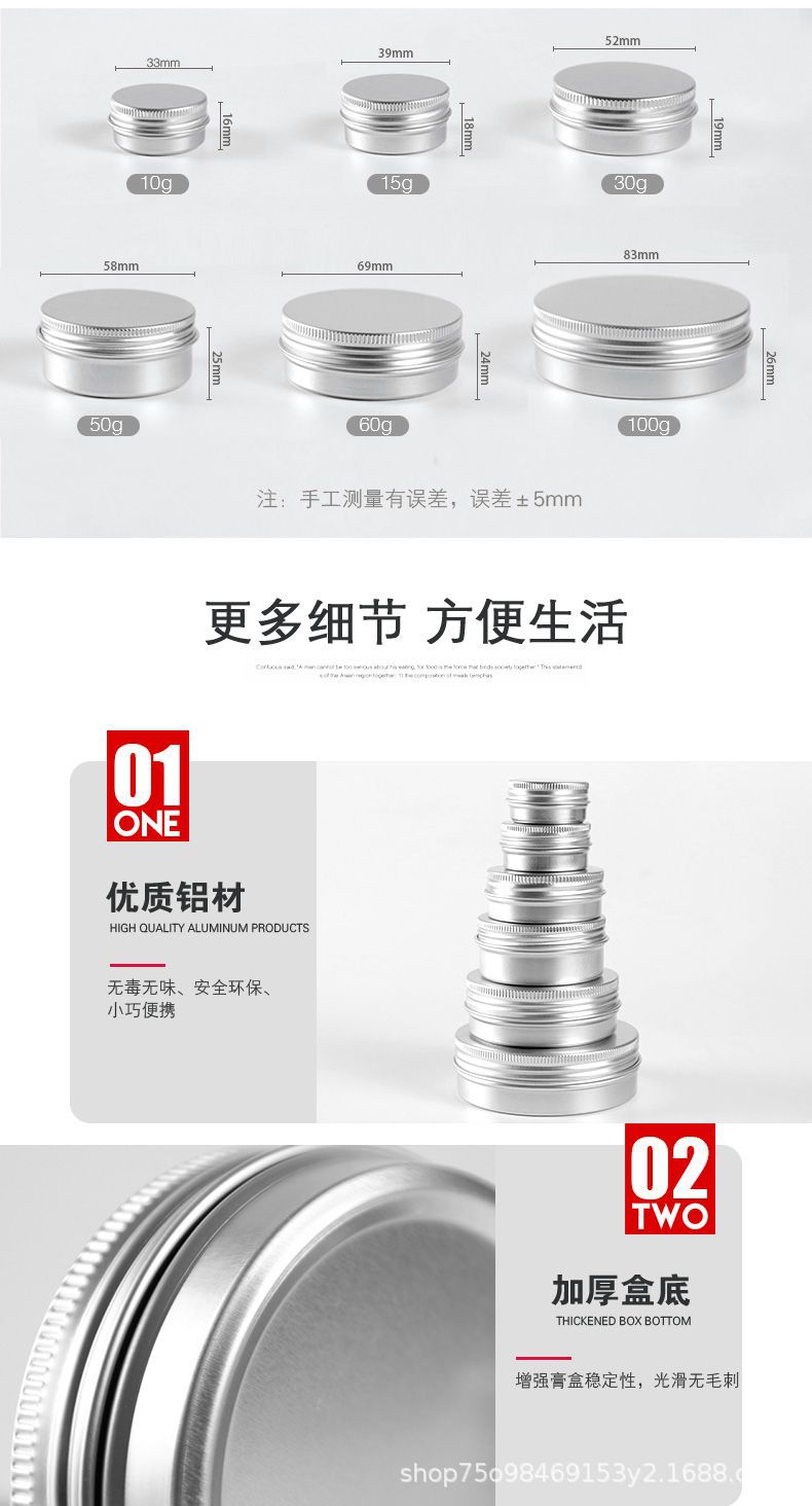 详情图片_5.jpg