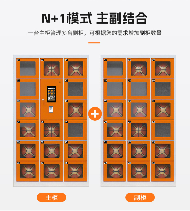 详情图片_10.jpg