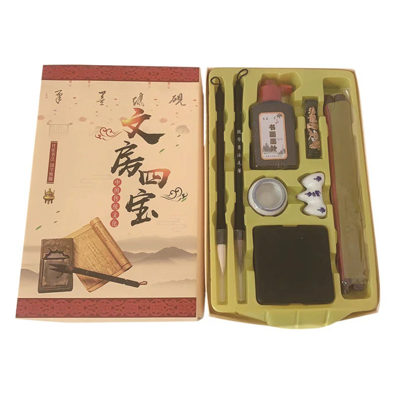 Поставка различных водных костюмов для письма Студент Каллиграфия Традиционная китайская живопись Обучение письму Кисть для начинающих Введение Каллиграфия и живопись Практический костюм