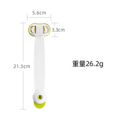 Multifunctional child safety lock baby anti-pinching cabinet door toilet refrigerator drawer no punching cross-border