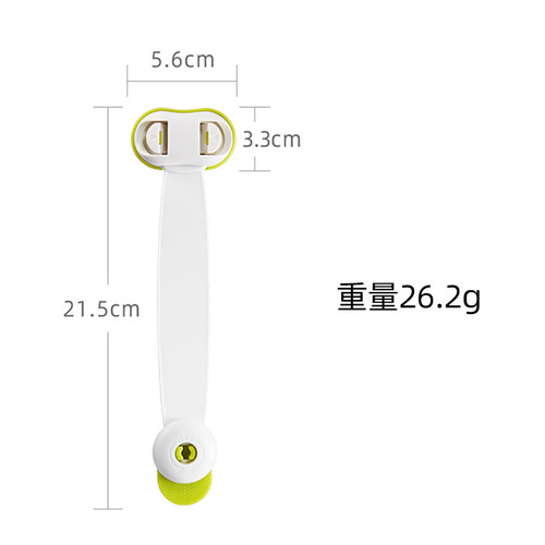 Multifunctional child safety lock baby anti-pinching cabinet door toilet refrigerator drawer no punching cross-border