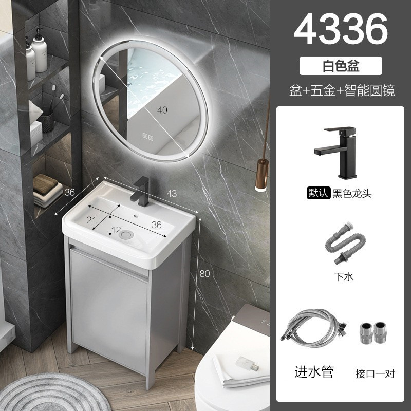 Gabinete 43 * 36cm + hardware + espejo redondo inteligente