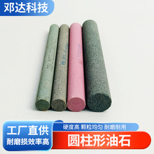 �G̼����A����ʯ150*12mm�Gɫ�A���Β����ĥ��Ӳɰ�l��ʯ���l