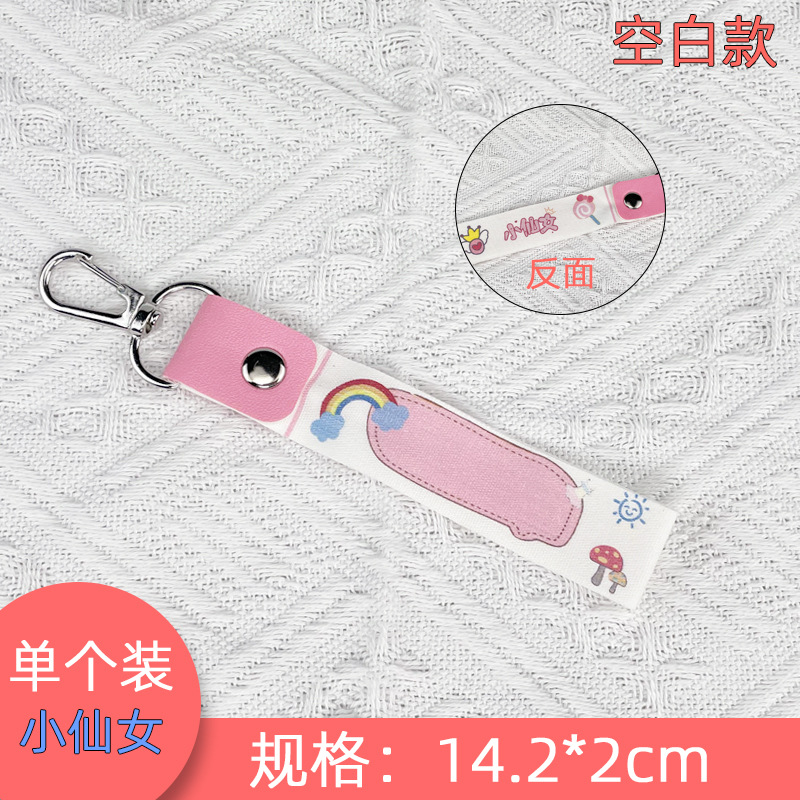 Sello de ropa para niños, hebilla de cuero manuscrita en blanco, pegatina de nombre, hebilla de bolsa de libro de algodón, hebilla colgante, taza de agua, nota de nombre minimalista