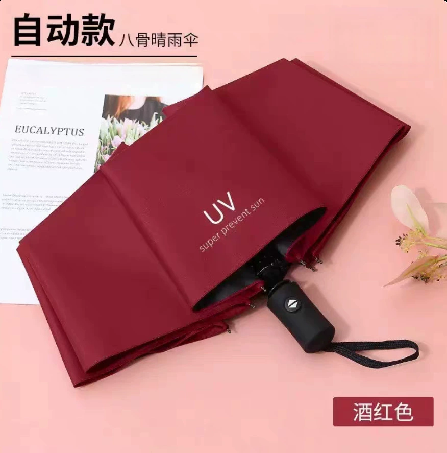 Automatic waterproof umbrella solar-powered, wholesale, custom-made, UV protection
