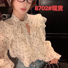 ����ҷ�ʽ���|�����������~߅ֲ�q����ϵ��������L���r��Ů����