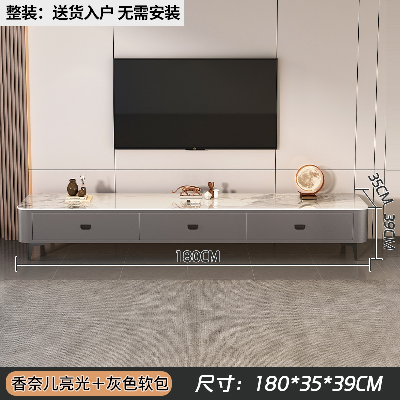 スレートコーヒーテーブルリビングルームホーム2025新しいライト高級テーブルハイエンド小型アパートメントフロアコーヒーテーブルテレビキャビネットの組み合わせ|undefined