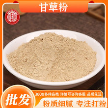 ���]ɢ�b�ʲݷ۬F؛���l����Դ�^��؛�r���r�aƷ�Fĥ�۴��l�ʲݷ�