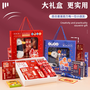 ��С�W���ľ߶Y�����b���ֶY���öYƷ���ͯ�����׃��@�_�W�Y��