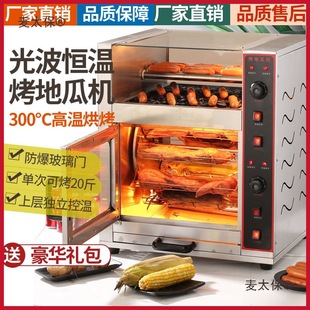 ���t��Cȫ�Ԅӿ��عϙC���Ô[�����^늟῾�䷬������������̫��