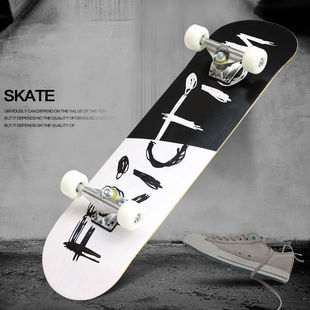 Professional Skateboard for Beginners, Boys, Girls, Children, Teenagers, Adults, Street Four-Wheel Double Tilt Scooter, Student Skateboard