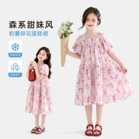 童裤;普通外套;童T恤