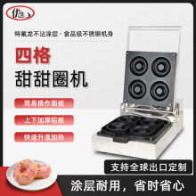 �����ĸ�����Ȧ�C8.5CM������Ȧ�C����Ȧ4�׈A�A�֙C��С�ԙC�O��