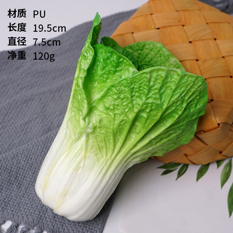 2025野菜の偽の果物の模型のおもちゃの子供の食品の撮影の置物の陳列の道具の見本の部屋の装飾のショーウインドー|undefined